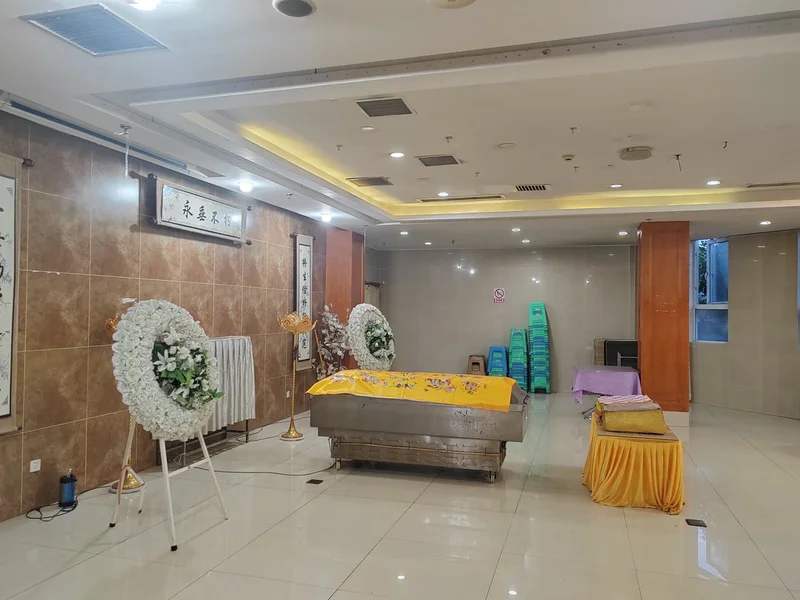 翠云殡仪馆悼念