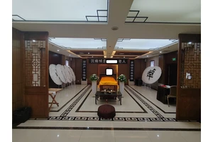 渝北区颐安堂殡仪馆悼念