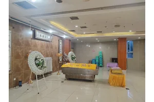 翠云殡仪馆悼念