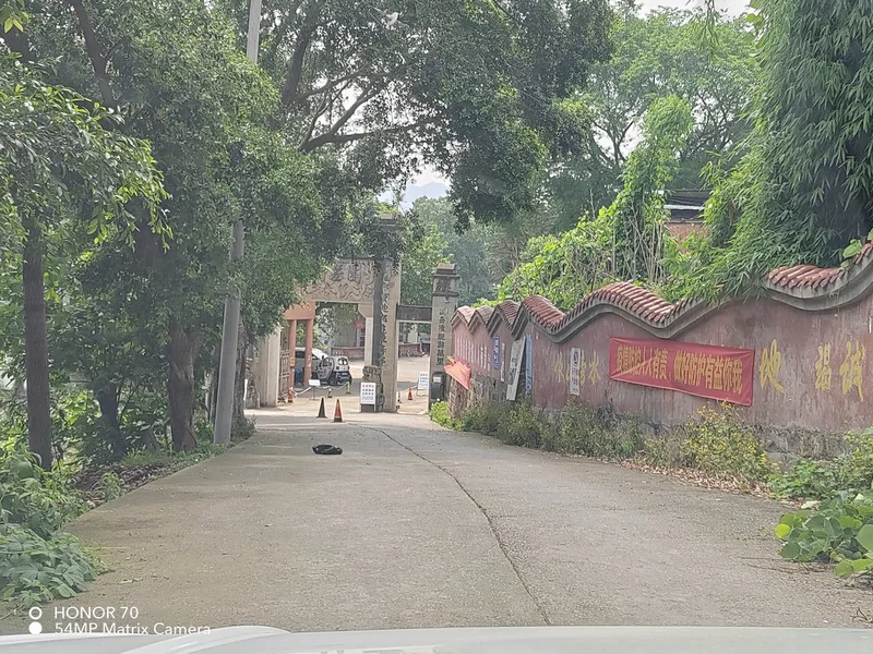 thumb_IMG_20230523_142959